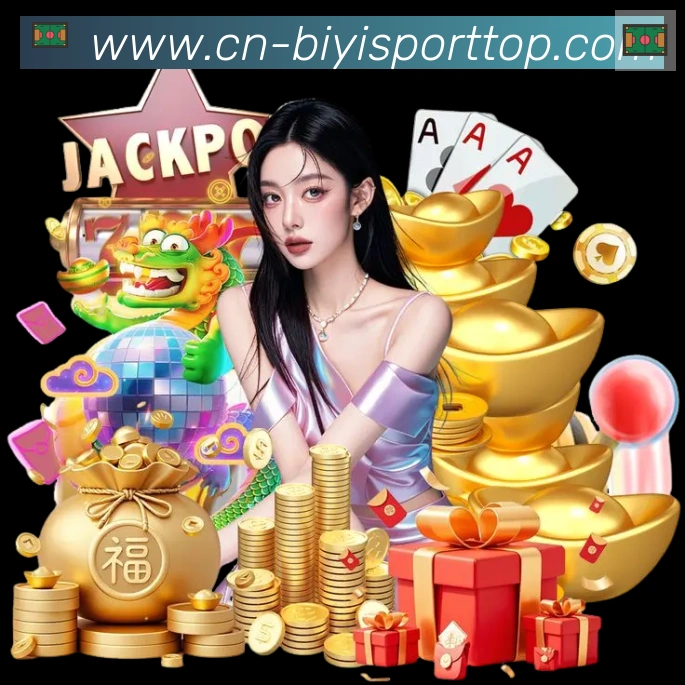 登录器